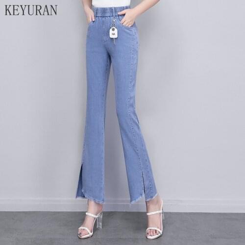 Womens Vintage High Waist Thin Trumpet Wide Leg Jeans Female Lady Streetwear Elastic Slim Denim Flare Boot Cut Pants For Women