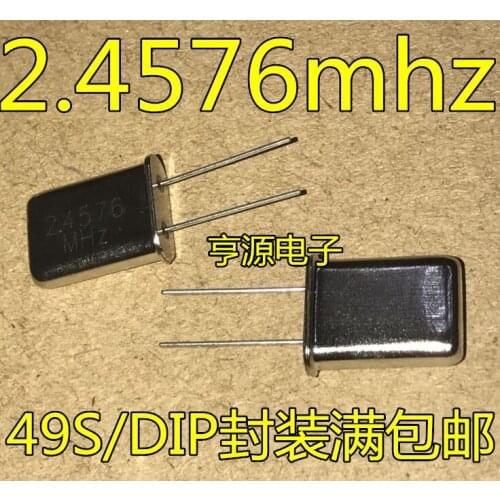 10PCS 49S49UM 2.4576mhz 20PF 20PPM 49S