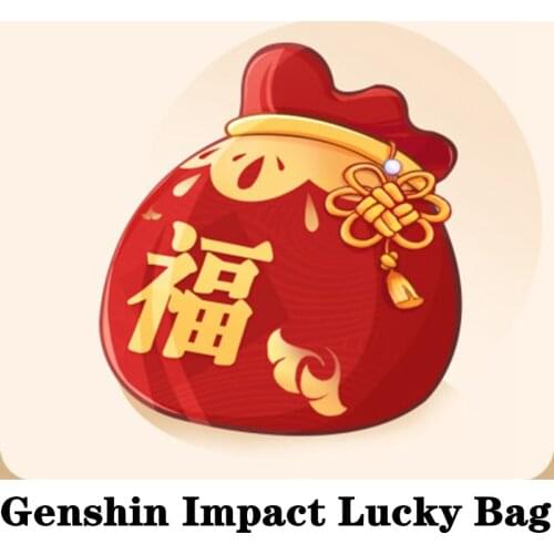 2021 Limited Time Lucky Bag Genshin Impact Official Event Random Prize 4-5PCS Project Cosplay Genuine Product Figure Toy Gift