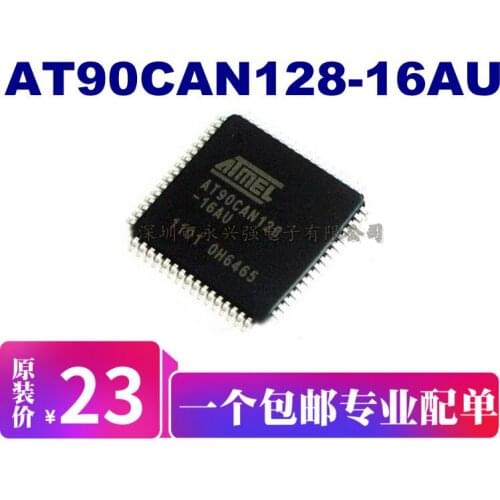 5pieces AT90CAN128-16AU QFP64