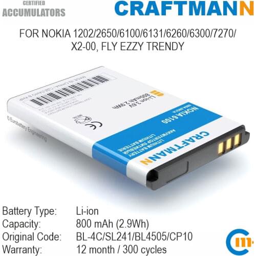 Craftmann Battery 800mAh for Nokia 1202/2650/6100/6131/6260/6300/7270/X2-00, FLY EZZY TRENDY (BL-4C/SL241/BL4505/CP10/BL-4V)