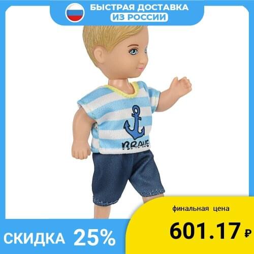 Детские куклы ИГРОЛЭНД China At AliExpress