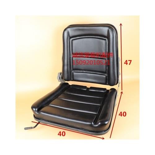 Loader forklift seat forklift excavator seat Harvester tractor adjustable seat forklift seat