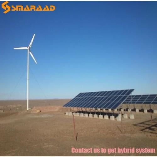 CE certified 5kW 5000W 10kw 20kw 60kw 120v 220v 240v 380v horizontal wind turbine generator could do hybrid with solar panels