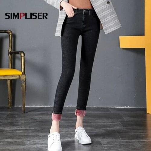 Thicken Fleece Jeans Pants Women Black Blue Ladies Stretch Denim Trousers Plus Size Moms Winter Jeans Leggings Slim Pencil Pant