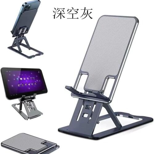 DejaPrime Mobile Phone Holders