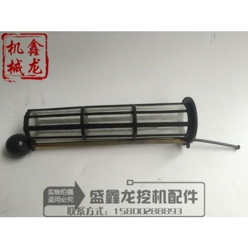 Hitachi ZAX200/210/240/270/330-3 Excavator Diesel Tank Filter Diesel Tank Filter