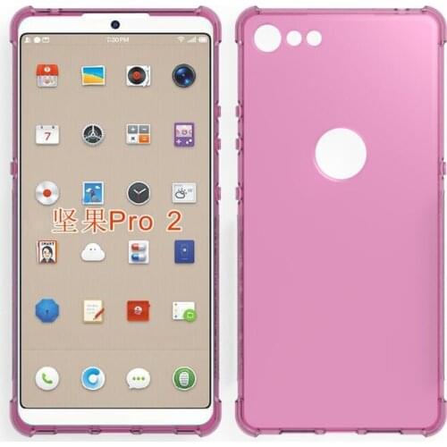 Gligle Smartisan Phone Cases