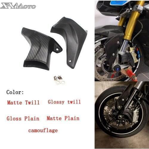 Brake Air Intake Pipe Fairing Cover Brake Duct Cooler Radiator For BMW R1250RT 2017-2019 R 1250 GS ADV 2019 carbon fiber