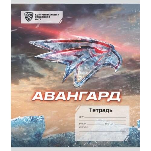 ООО "Методкнига" Notepads