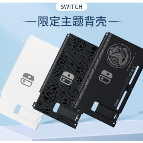 Monster Hunter Console Original Replacement Housing Shell Cover for NS Switch Gamepad Front Back Faceplate Case Limited Version