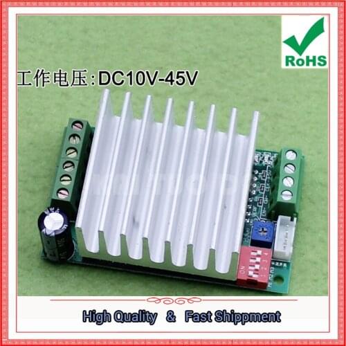 TB6600 4.5A Stepper Motor Driver Stepper Motor Driver Board Single Axis Controller module (C4A1)