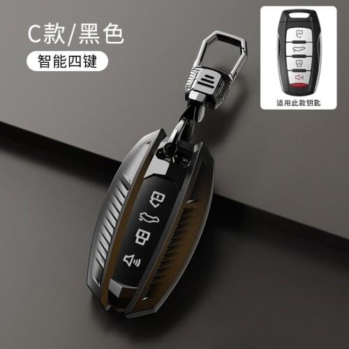 TPU Car Key for Great Wall Haval Coupe H7 H8 H9 GMW H6 Samrt Cover Color Stripe Remote Fob Shell Case Keychain car accessories