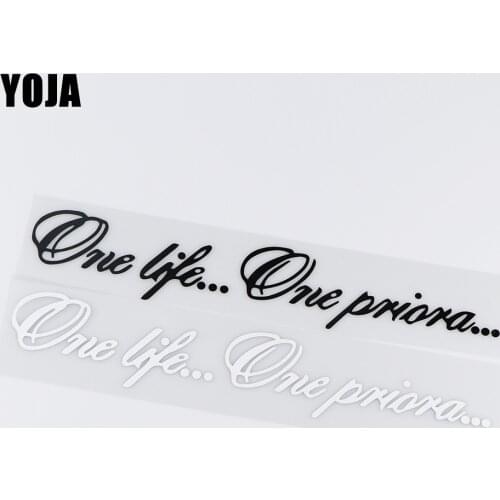 YOJA 24.9X3.9CM One Life One Priora Fun Word Vinyl Car Sticker Bumper Decoration Decal ZT4-0066