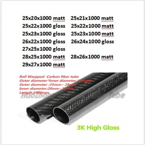 2pcs 3k Carbon Fiber Tube 25mm 26mm 27mm 28mm 29mm X1000mm (Roll Wrapped) High Strength and Light Weight