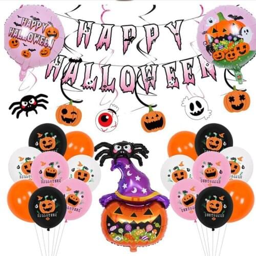 Basupply Balloons