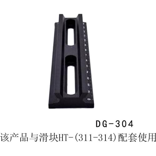 DG-304 Precise Guide Rail, Optical Slide, 40mm x 150mm
