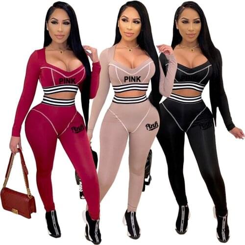 2021 spring and summer womens new long-sleeved fashion personality trend casual fitness clothes sports trousers two-piece suit