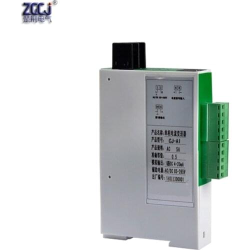 AC 0-5A input Output DC 4-20mA , DC 0-20mA, DC 0-10V, DC 0-5V AC current transmitter ampere transducer