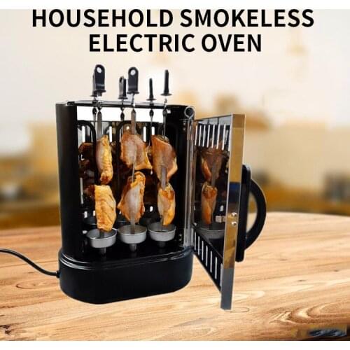 1000W Smokeless electric skewers machine, automatic rotating electric oven, smokeless small oven 220V/50HZ