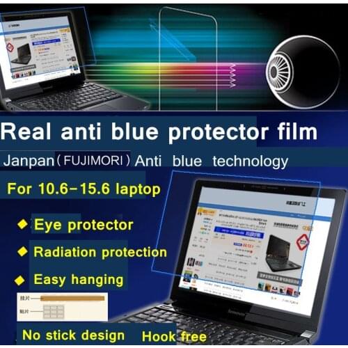 14.1"(16:10) Screen size 305x190mm Laptop computer notebook Anti-Blue ray Eye protection film screen protector film Bule reduce