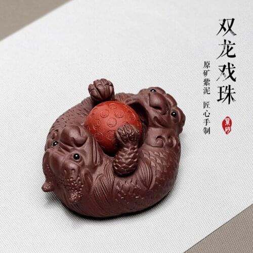 Purple mud tea favorite double dragon playing beads pure handmade sculpture ornaments tea ceremony tea set accessories