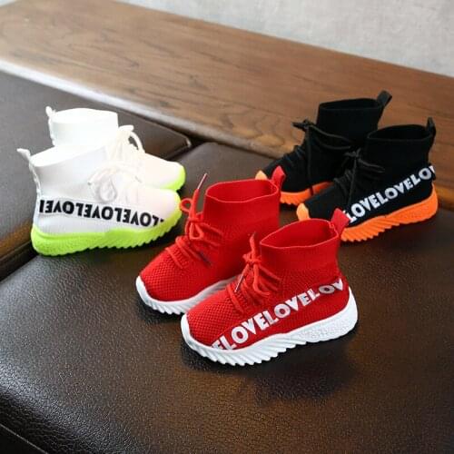 KRIATIV Children's Shoes