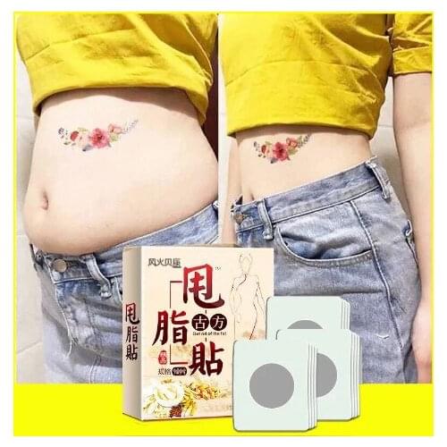 Weight loss slimming products burning fat detox dieting anti cellulite slim patch to lose weight Fat Burner Paste Belly Waist
