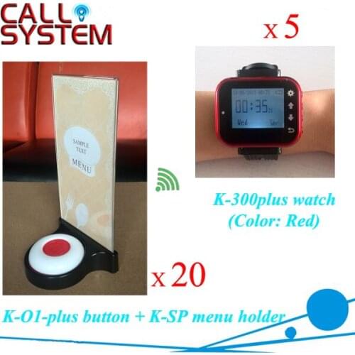 Cheapest Waiter Paging Caller System 5 wrist receiver K-300plus 20 menu button holder K-O1-plus K-SP