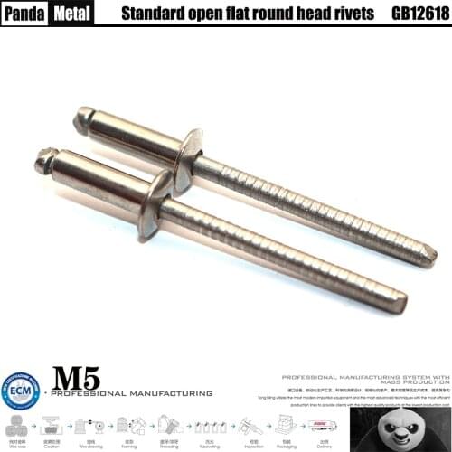 Blind rivet 304/316 all steel open round head rivet GB12618 semi-steel 304 + 42A round rivet fracture chuck specification M5