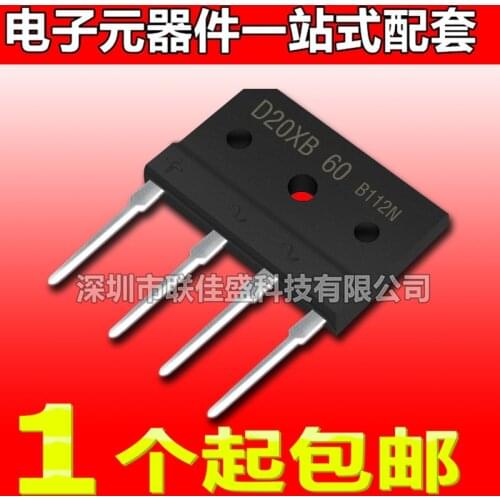 5PCS D20XB60 D20XB Induction Cooker Rectifier Bridge 600V 20A Bridge Stack