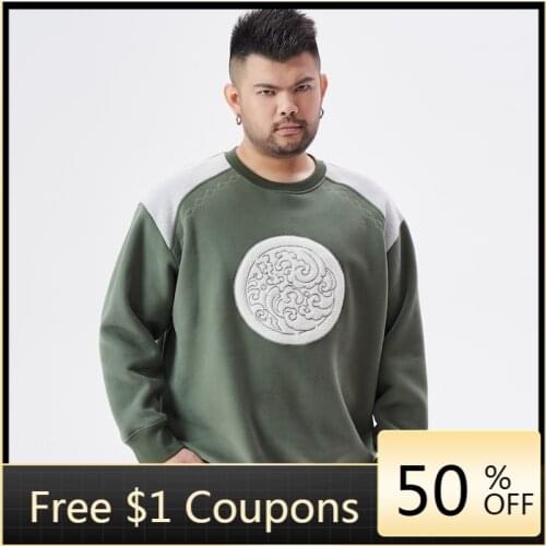 Мужская одежда AreMoMuWha China At AliExpress