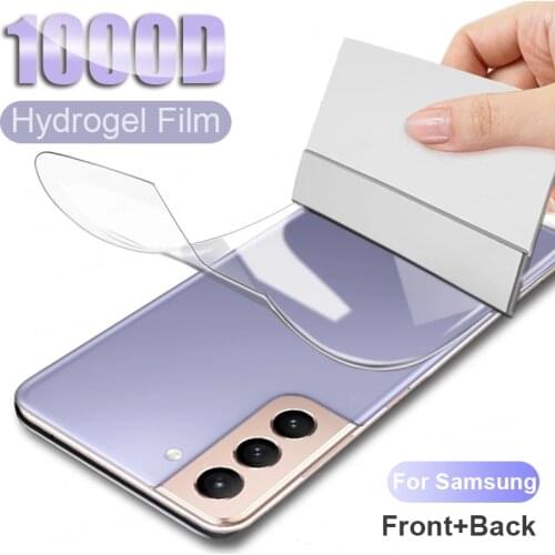 FUKABO Screen Protectors For Samsung Galaxy S21 Ultra