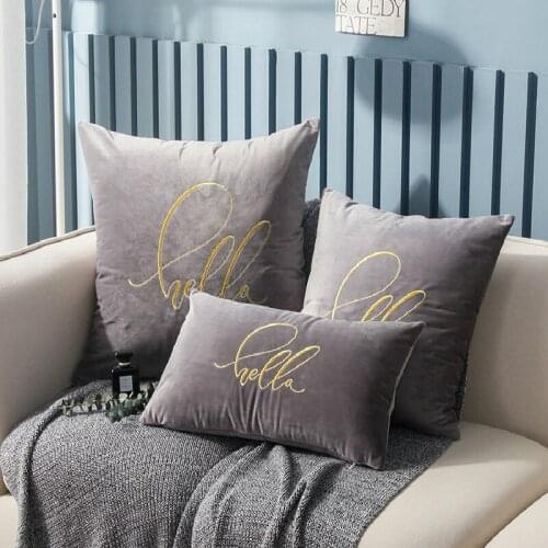 Exquisite Holland Flocking Embroidery Sofa Car Lumbar Pillow Cover Wedding Decoration Hotel office Cushion Case Without Filler