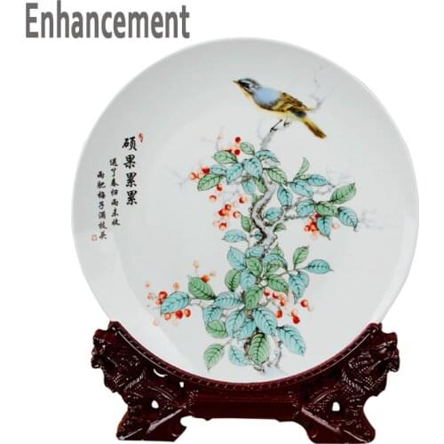 New Design Art Ceramic Ornamental Plate Flower Plate Decoration Plate Wood Base Porcelain Plate Set Wedding Gift