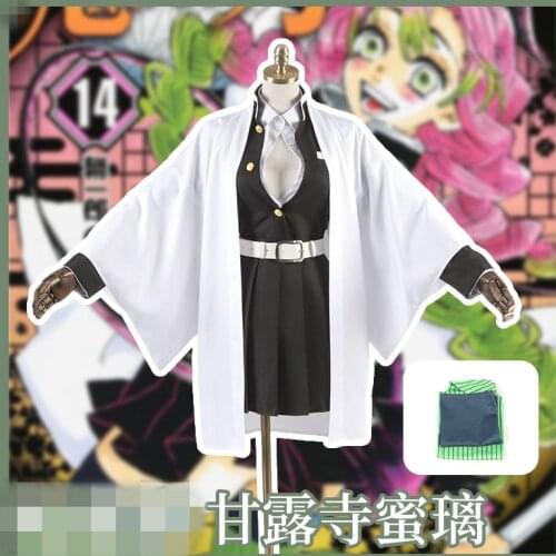 Demon Slayer Kimetsu no Yaiba Kanroji Mitsuri Kimono For Christmas
