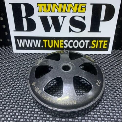DIO50 Clutch Bell Transmission Cover Racing Tuning Dio 50 BWSP Perfomance Upgrade Scooter CVT Parts