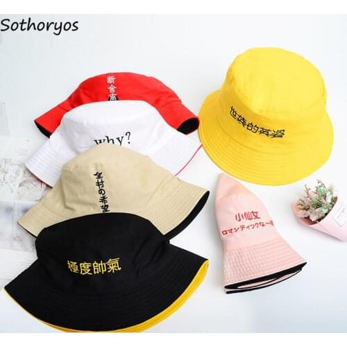 Bucket Hats Women Summer Black Hat Cute Korean Version Harajuku Double-sided Female Leisure All-match Womens Accessories Chic