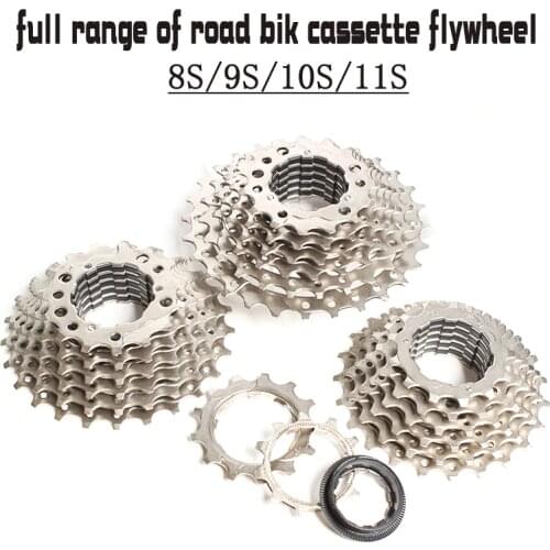 Cycling mountain road bike 9 speed 10 speed cassette flywheel folding BMX gear 5800/6800 11 speed road bike freewheel