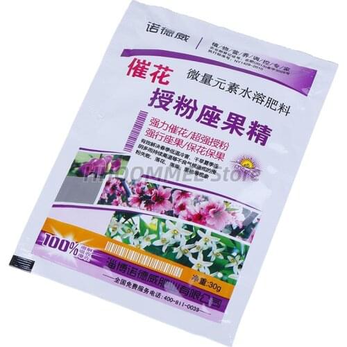 1pc Fruit Special Fertilizer Supplemental Plant Nutrition Homobrassinolide Pollination Regulator For Home Garden Bonsai