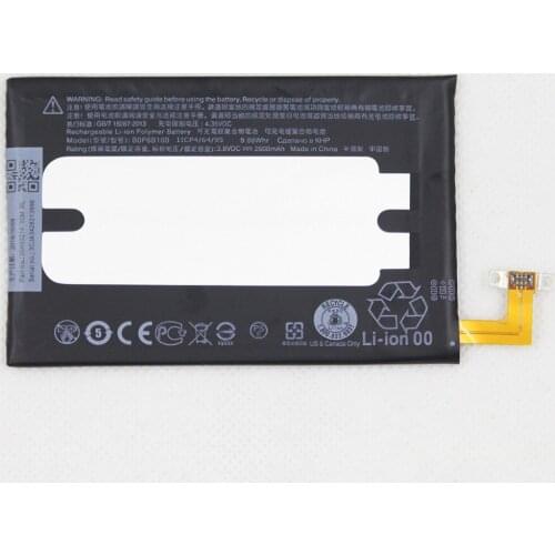 20pcs/lot Hight Capacity BOP6B100 Battery B0P6B100 Batter For HTC One 2 M8 Battery E8 M8x M8 X One2 W8 M8SD M8T M8W M8D M8SWM8ST