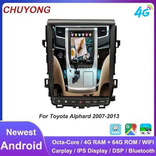 Vertical Screen Tesla Style 12.1'' Android Multimedia Player For Toyota Alphard 2007-2013 Car Radio GPS Navigation