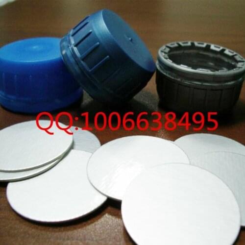 PE high barrier foil sealing film high barrier foil sealing film PE high barrier induction sealing film