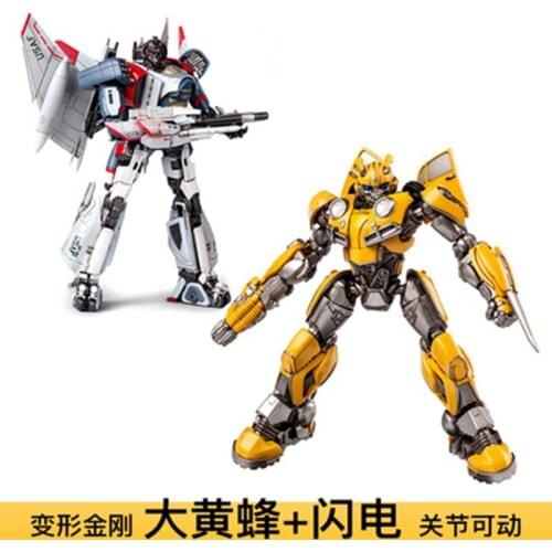 Deformation Trumpeter Movie Version Movable Assembled Autobot Lightning Model Toy