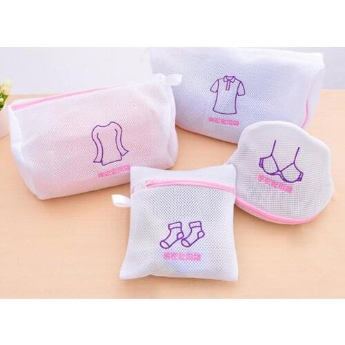 Women Hosiery Shirt Sock Underwear Lingerie Washing Protecting Mesh Bag Aid Laundry Saver LX2572