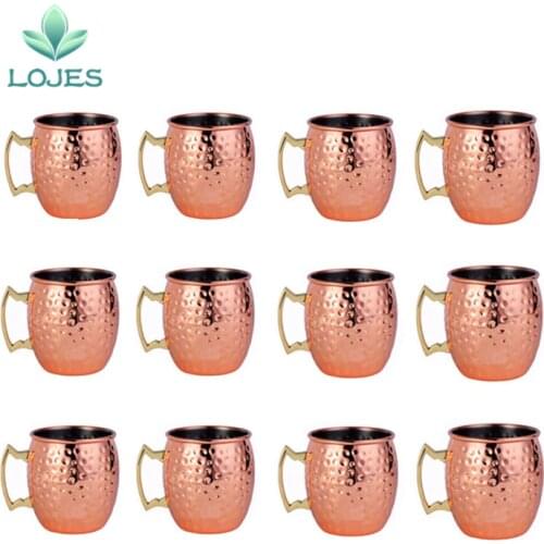 12 Pieces 550ml 18 Ounces Hammered Copper Plated Moscow Mule Mug Beer Cup Coffee Cup Mug Copper Plated