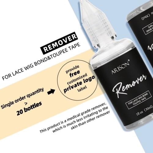 30ML Professional Hair Glue Remover For Lace Bond Toupee Skin Weft Tape Invisible Adhesive Hair Extension Tools Salon Use