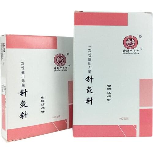 5 boxes acupuncture needle single use disposable sterile acupuncture needle single packing acupuncture needle 100 pcs/box