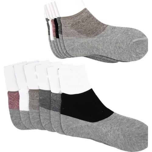 5 Pairs Men 2020 New Anti-stinky Socks Thin Section Casual Sock Durable Suit For Four Seasons Sweat Breathable Cotton Male Socks