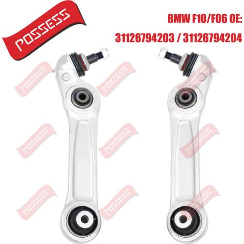 A Pair of Front Lower Suspension Control Arms For BMW 5/6 Series F10 F18 F07 F11 F12 F13 F06,OE 31126794203/31126794204